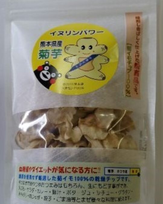 新商品