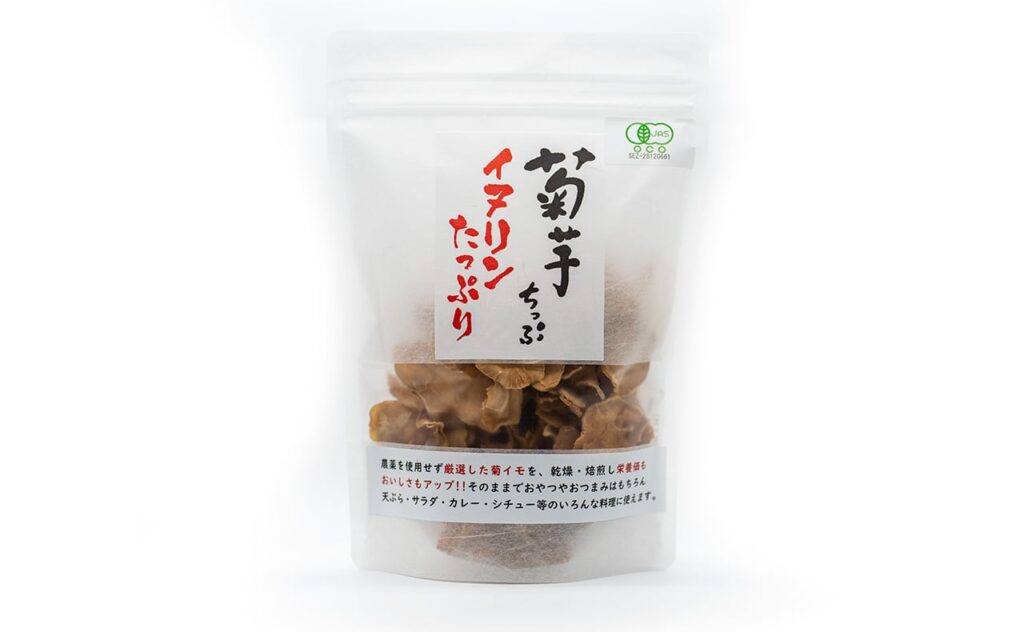 菊芋カプセル袋 | 菊芋本店 タワラ屋
