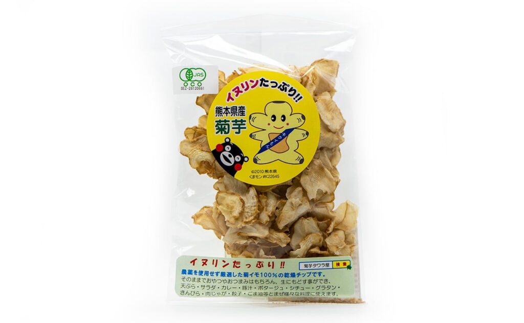 フランス菊芋パウダー３袋➕カプセル３袋セット 楽天市場】菊芋パウダー（茶葉・ティーバッグ｜お茶・紅茶）：水